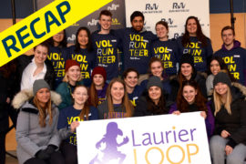 2019 Laurier Loop