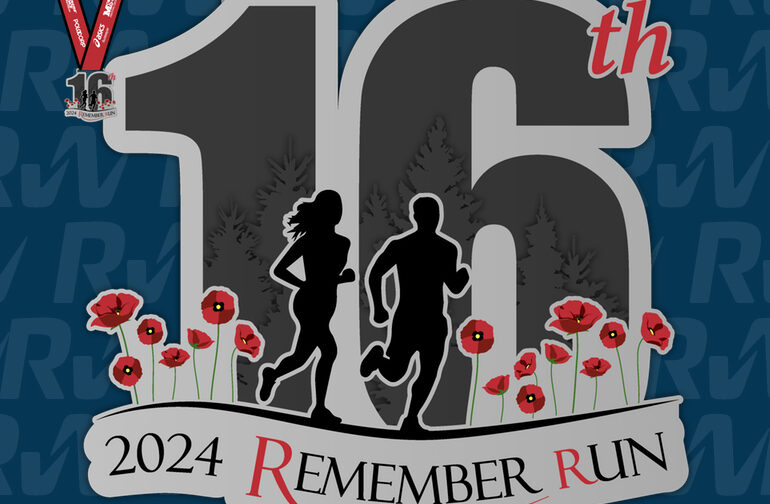 Revealing the 2024 RememberRun design!